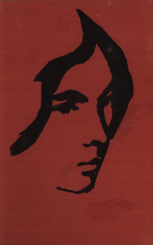 Netrpělivost srdce, 1. vyd.