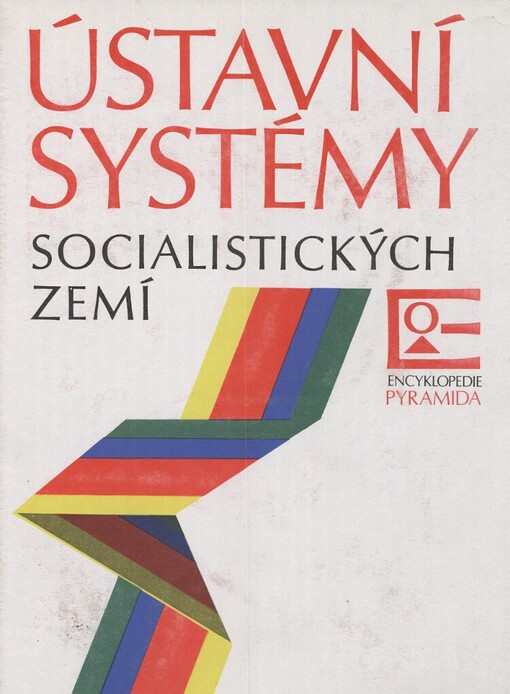 Ústavní systémy socialistických zemí
