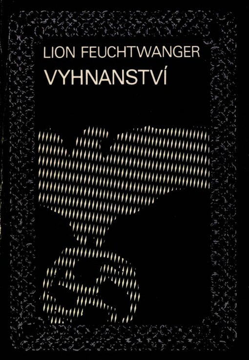 Vyhnanství