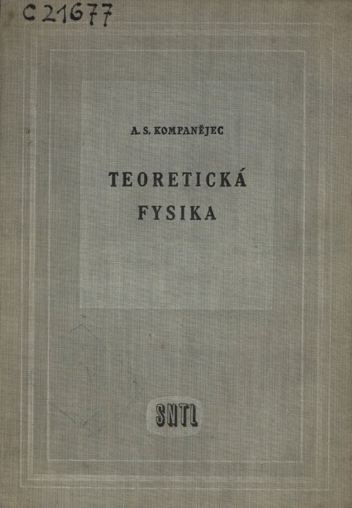 Teoretická fysika :vysokoškolská příručka