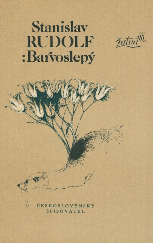 Barvoslepý, 1. vyd.