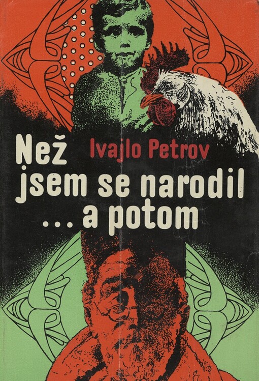 Než jsem se narodil a potom