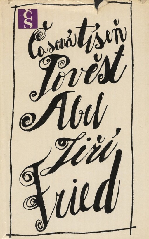 Časová tíseň ;Pověst ; Abel