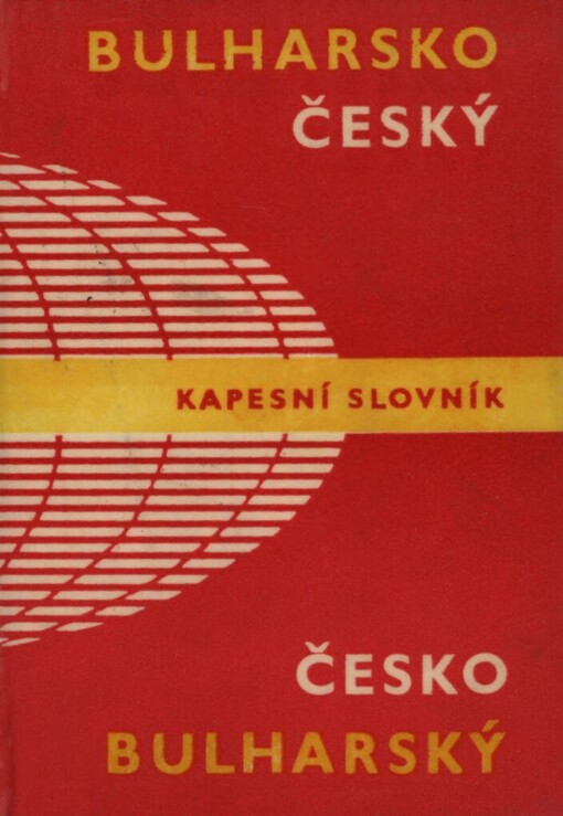 Bulharsko-český a česko-bulharský kapesní slovník