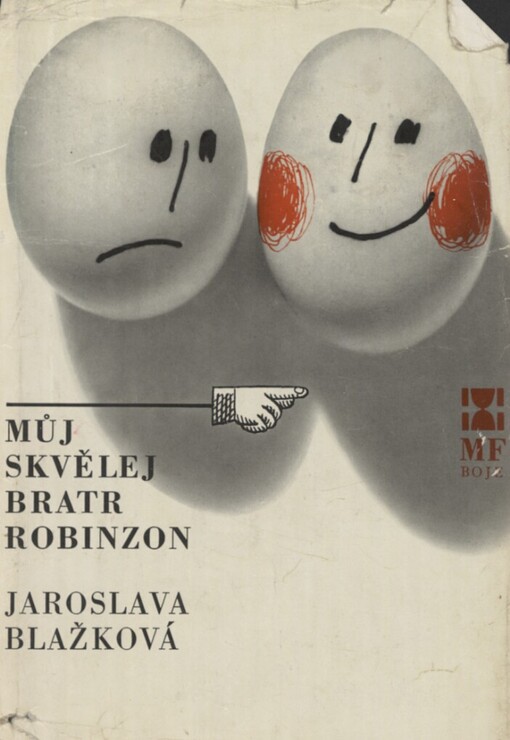 Můj skvělej bratr Robinzon