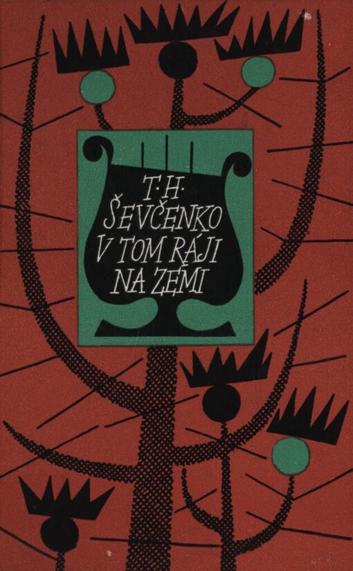 V tom ráji na zemi :výbor z poezie