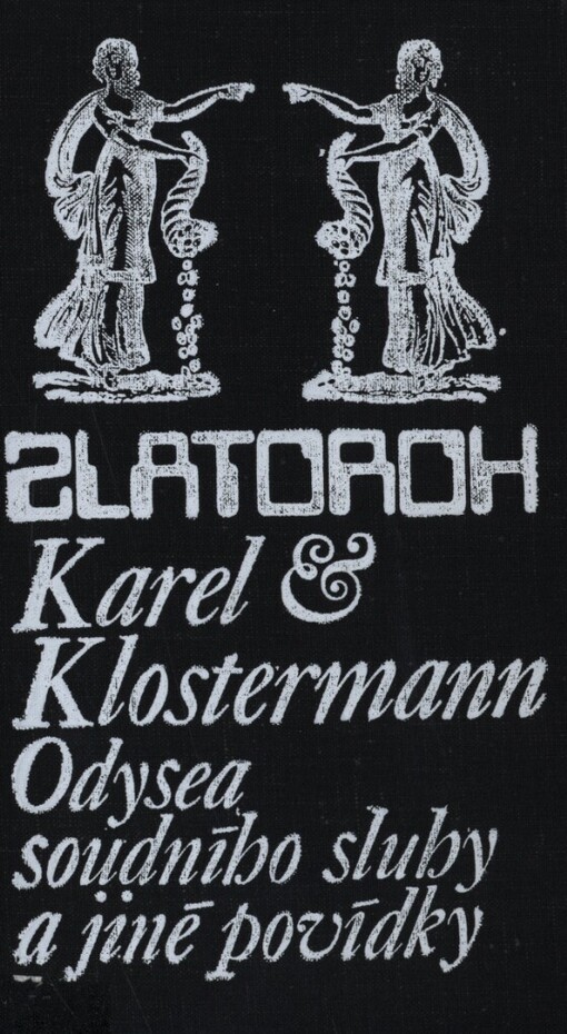 Odysea soudního sluhy a jiné povídky: výbor z povídek a črt