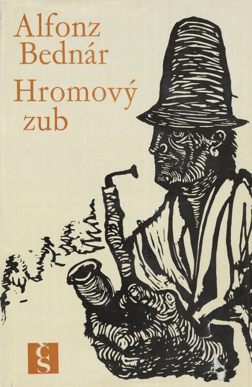 Hromový zub
