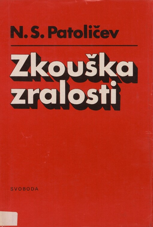 Zkouška zralosti