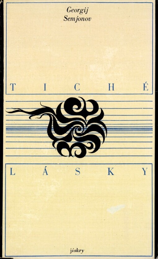 Tiché lásky