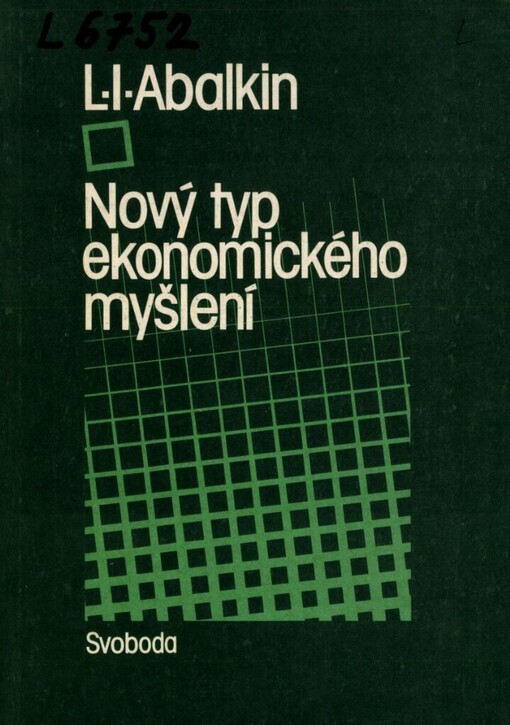 Nový typ ekonomického myšlení