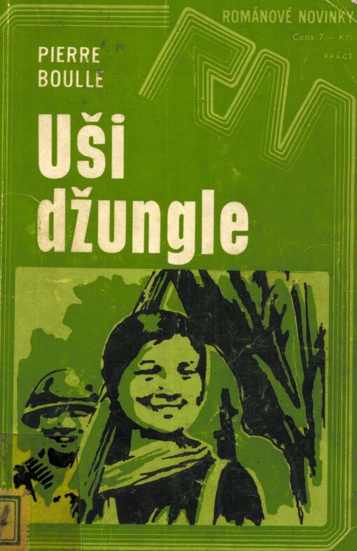 Uši džungle