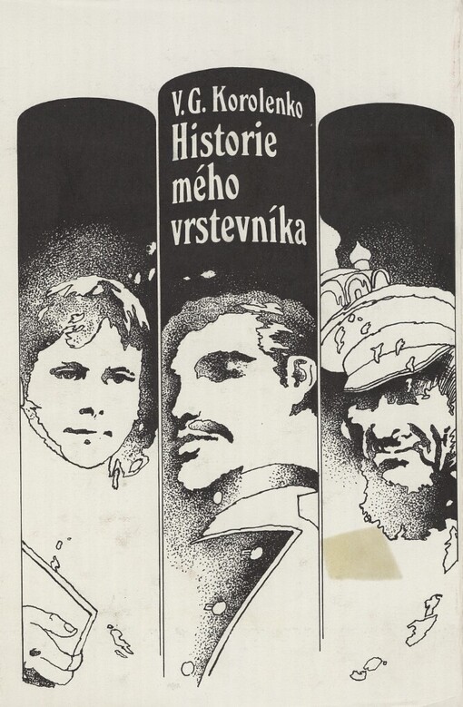 Historie mého vrstevníka