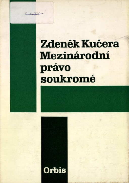 Mezinárodní právo soukromé: Vysokošk. učebnice