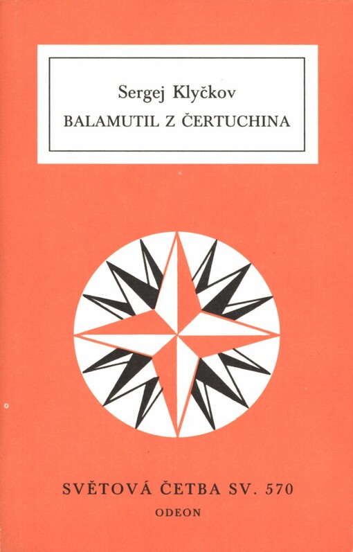 Balamutil z Čertuchina