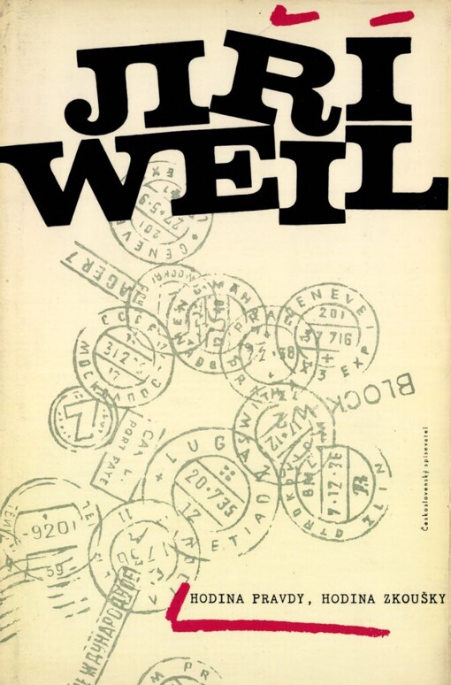 Hodina pravdy, hodina zkoušky