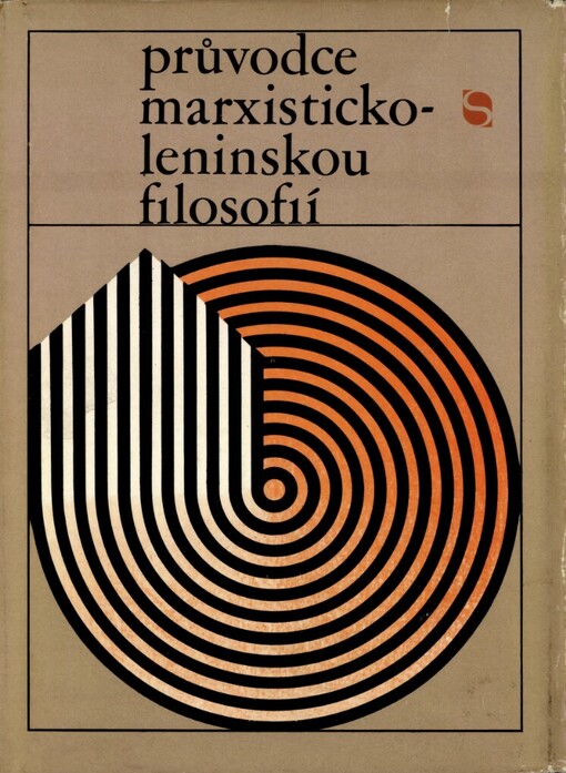Průvodce marxisticko-leninskou filosofií