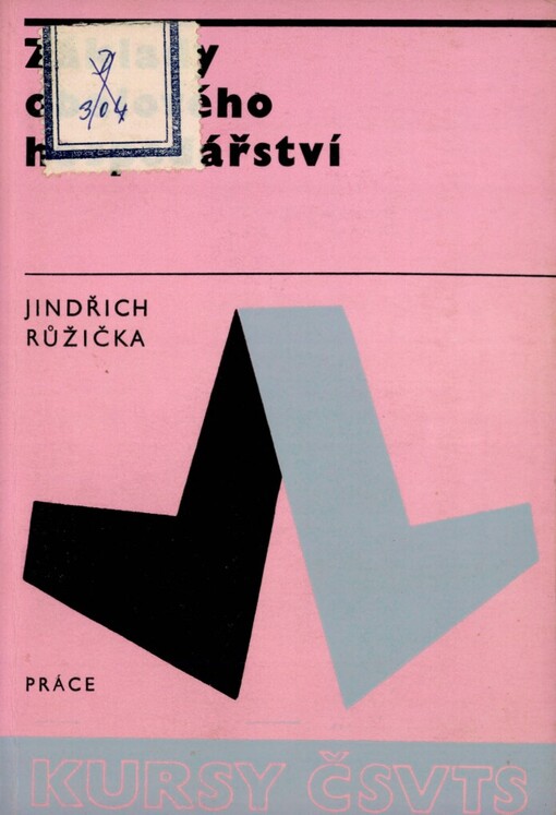 Základy obalového hospodářství