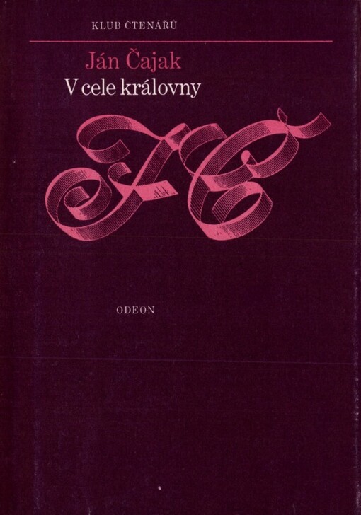 V cele královny