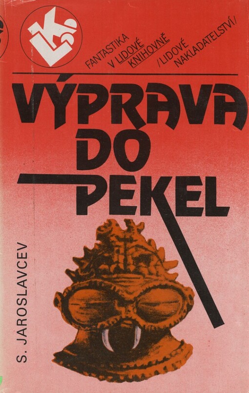 Výprava do pekel