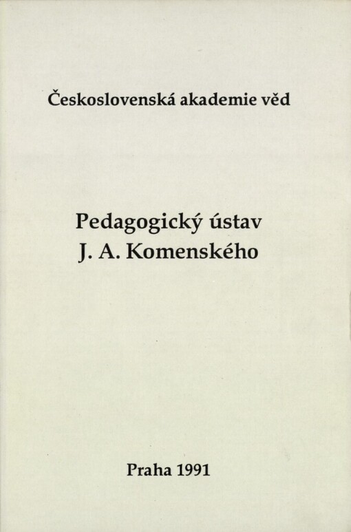 Pedagogický ústav Jana Amose Komenského ČSAV