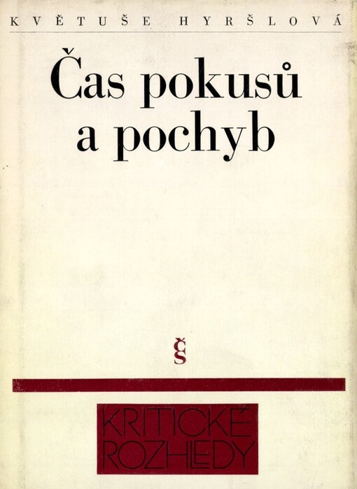 Čas pokusů a pochyb v západoněmecké literatuře šedesátých let