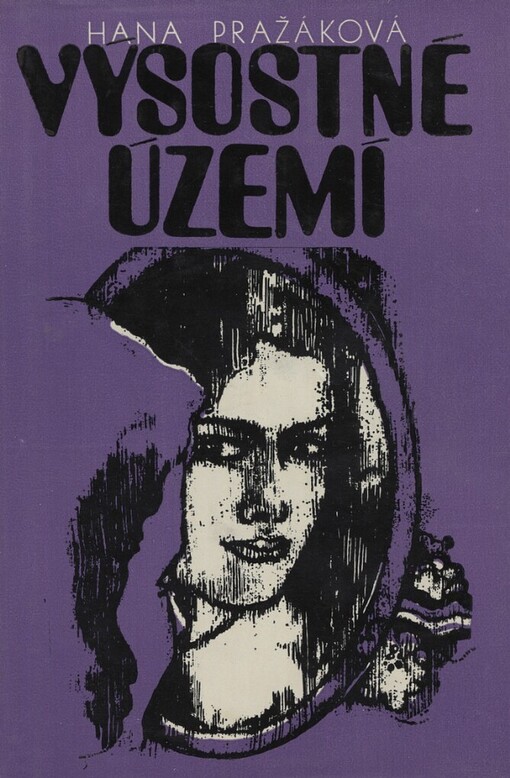 Výsostné území, 1. vyd.