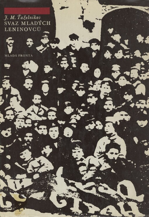 Svaz mladých leninovců