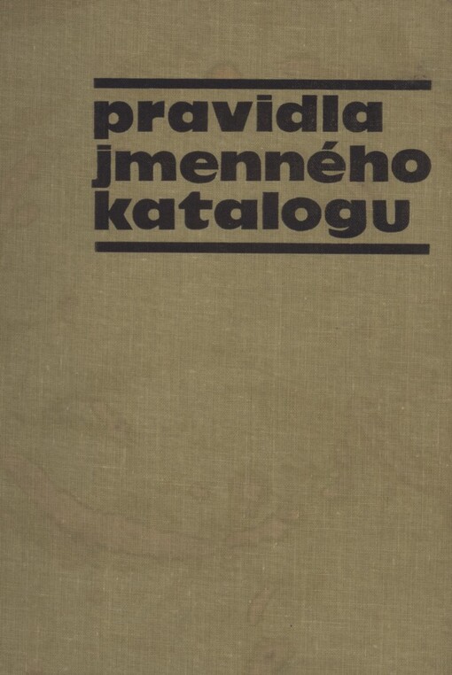 Pravidla jmenného katalogu