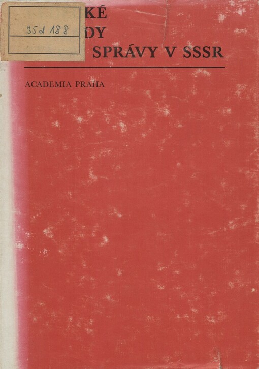 Vědecké základy státní správy v SSSR