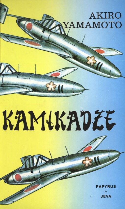 Kamikadze