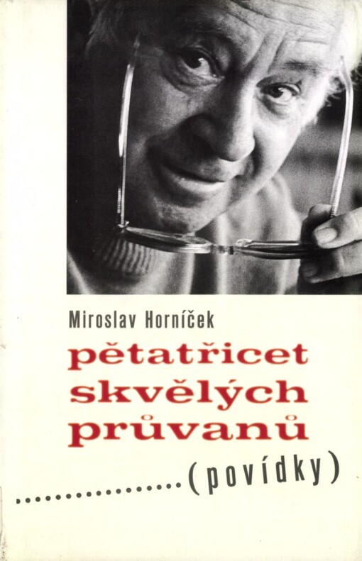 Pětatřicet skvělých průvanů: (povídky)