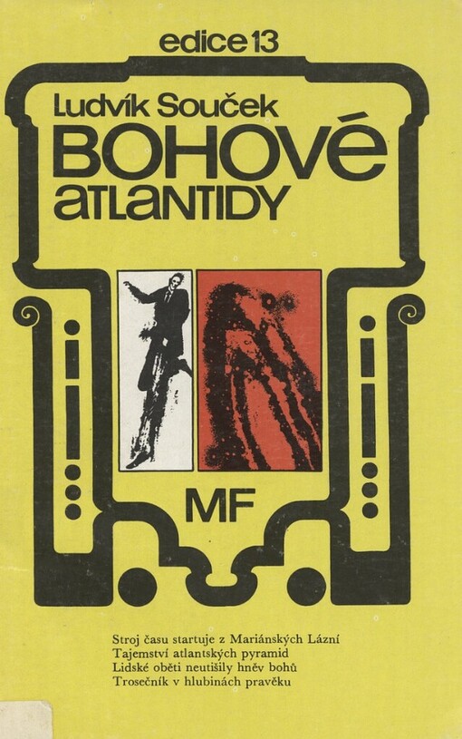 Bohové Atlantidy