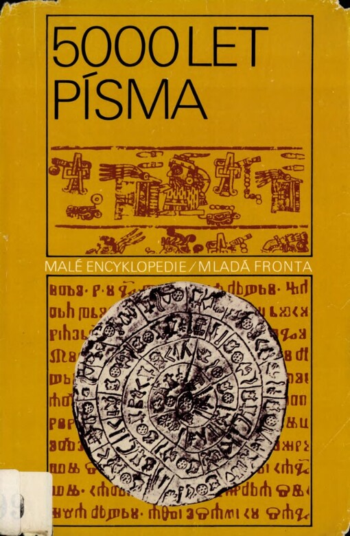 5000 let písma