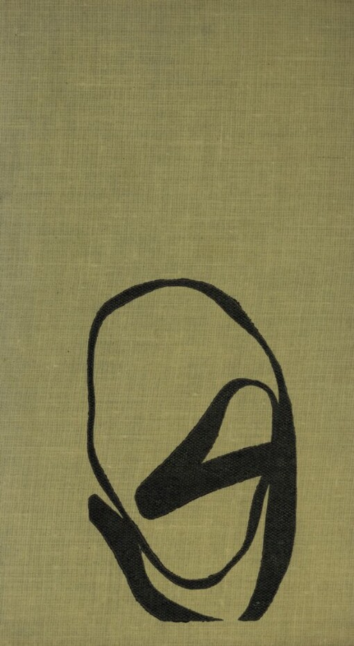 Literatura a skutečnost :stati a kritiky