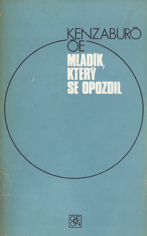 Mladík, který se opozdil