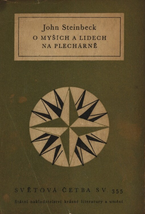 O myších a lidech: Na plechárně