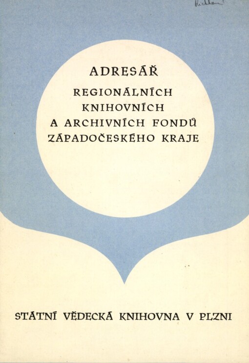 Adresář regionálních knihovních a archivních fondů Západočeského kraje