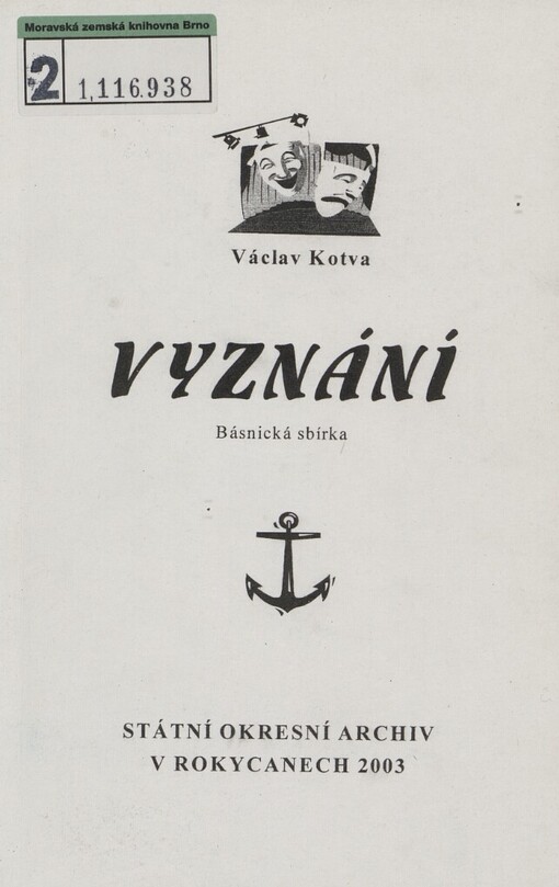 Vyznání: básnická sbírka