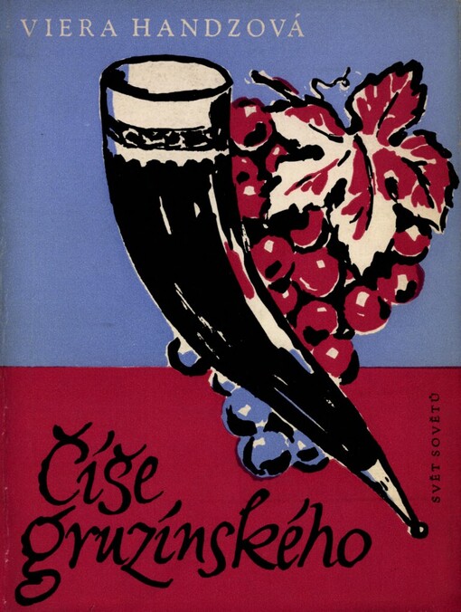 Číše gruzínského