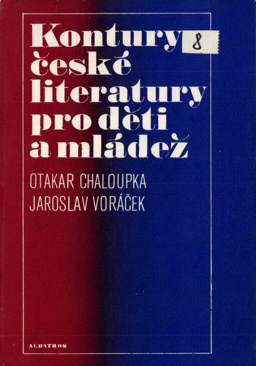 Kontury české literatury pro děti a mládež