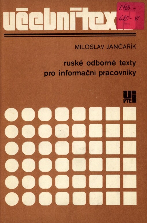 Ruské odborné texty pro informační pracovníky