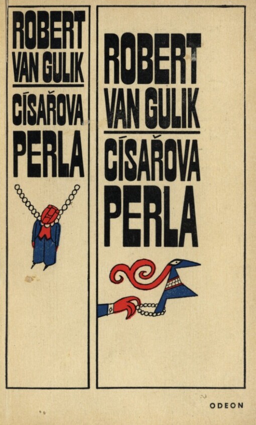 Císařova perla, 1. vyd.