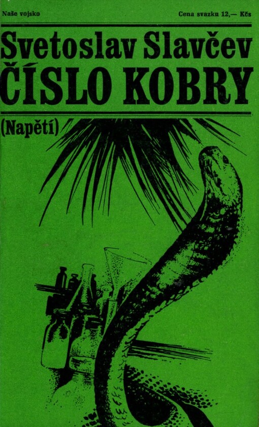 Číslo kobry