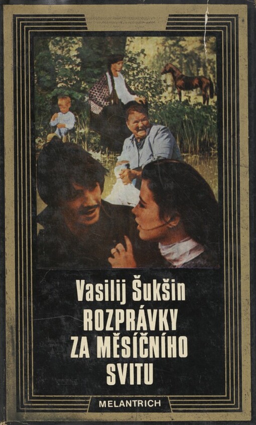 Rozprávky za měsíčního svitu