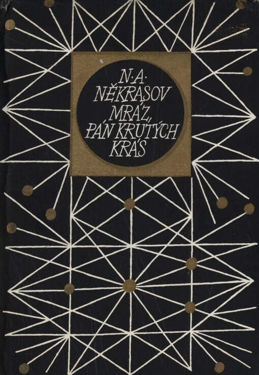 Mráz, pán krutých krás