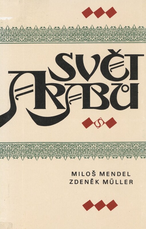 Svět Arabů