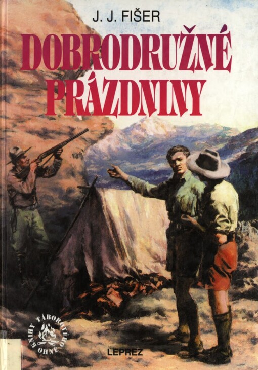 Dobrodružné prázdniny