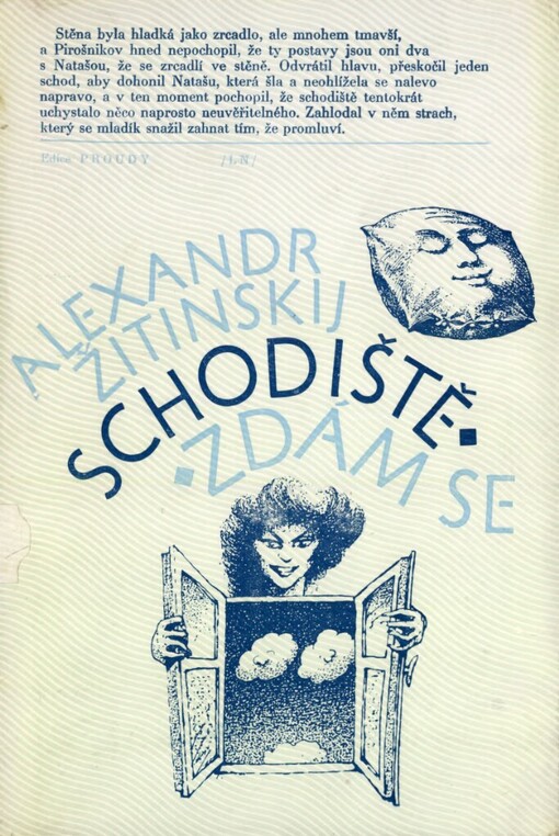 Schodiště ;Zdám se