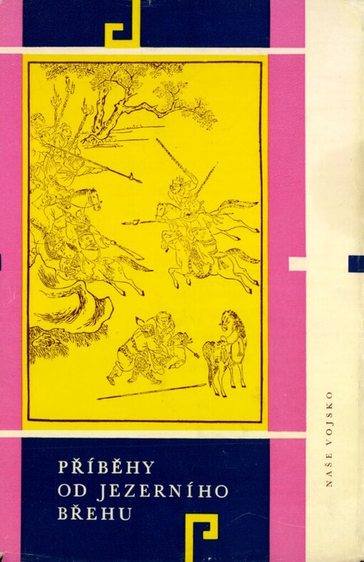 Příběhy od jezerního břehu